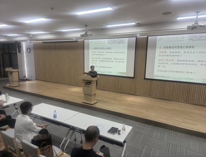 Beat365期刊编辑部与《针灸和草药（英文）》 编辑部联合举办科技论文写作专题培训