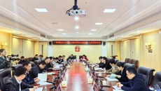 肖健副校长一行赴富川县调研中医药瑶医药产业发展情况