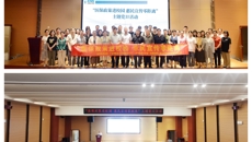 直属党总支与自治区医保局联合开展“医保政策进校园 惠民宣传零距离”——“为群众办实事”主题党日活动