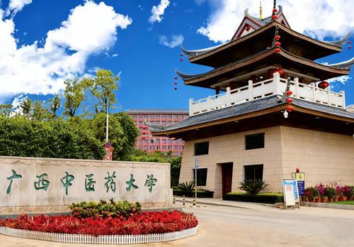 Beat365中国唯一官方网站继续教育学院非学历教育简介