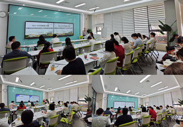 创业与就业指导教研室开展就业胜任力专题集体备课会