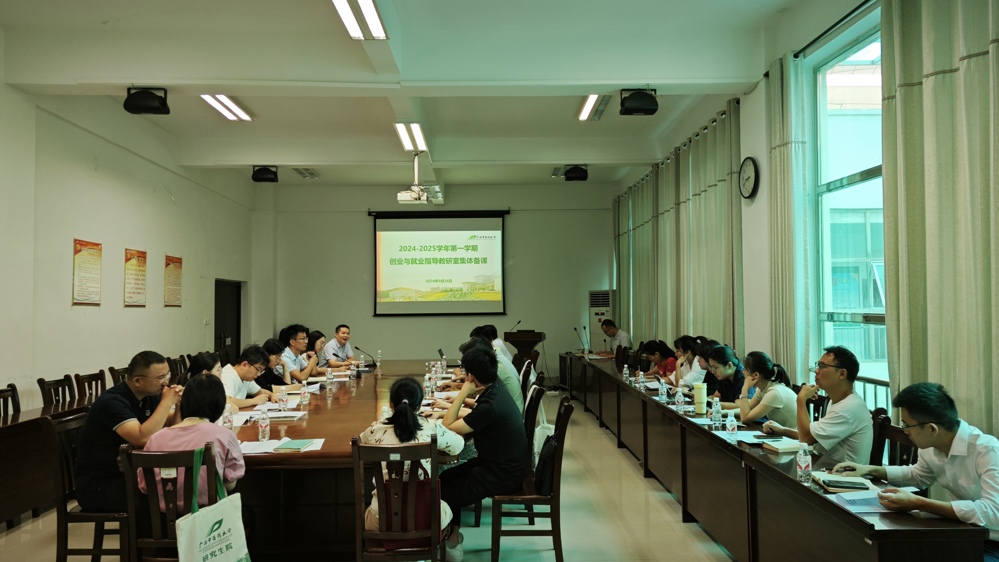 IMG_20240924_083925 IMG_20240924_083925