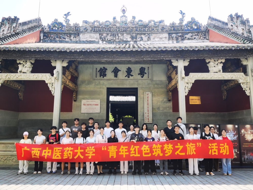 新闻稿1 新闻稿1