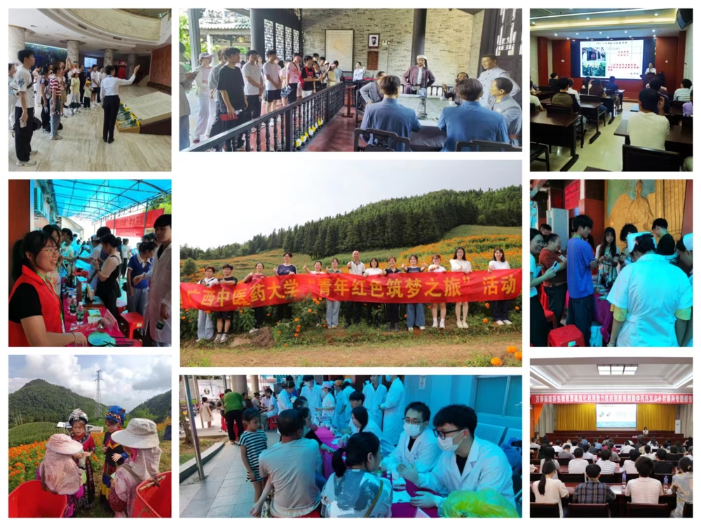 新闻稿2 新闻稿2