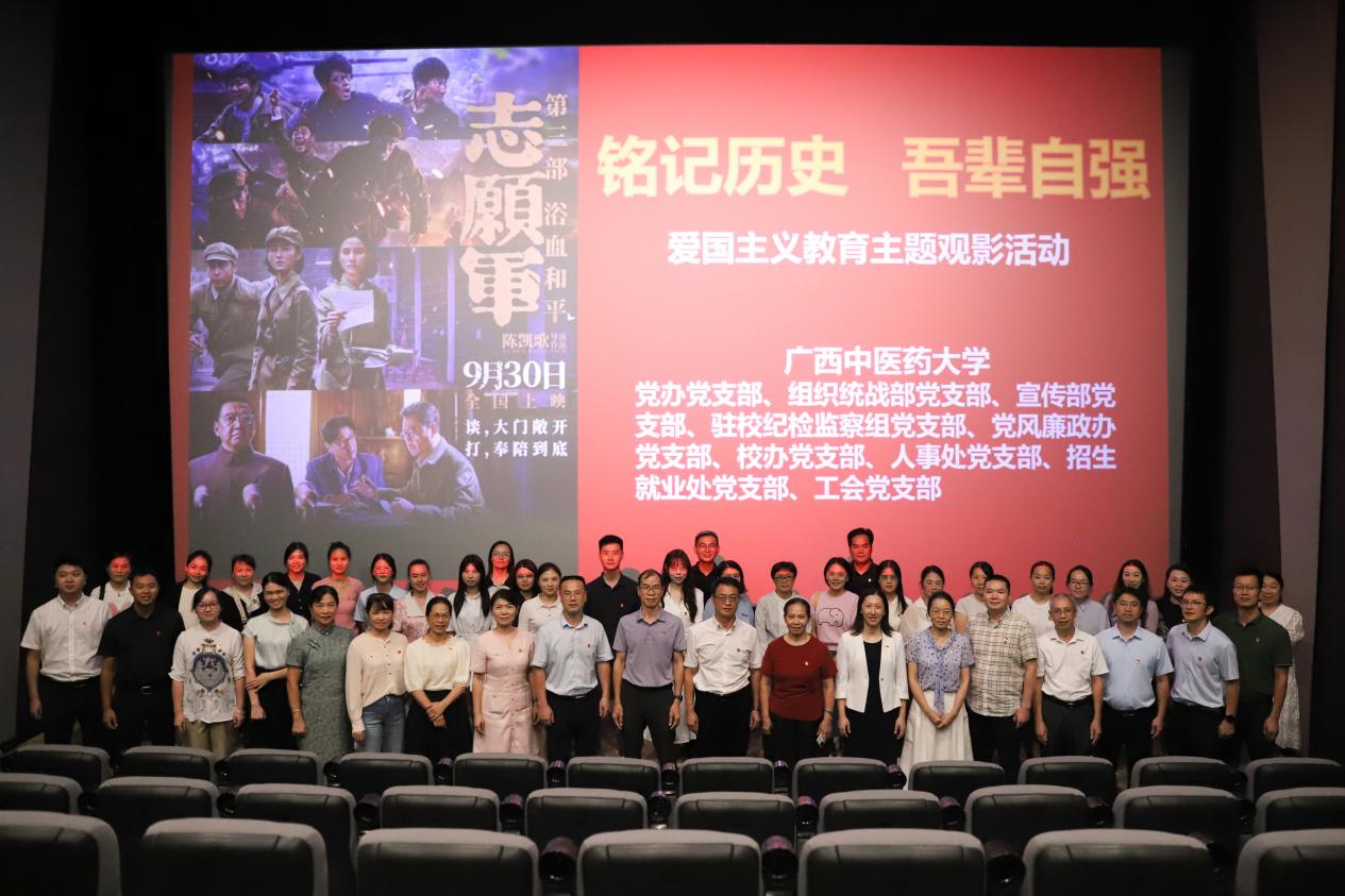 添加图片描述 添加图片描述