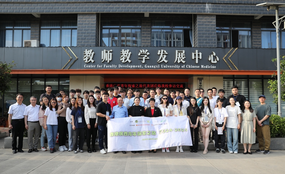 Beat365师生代表与全体团员合影留念