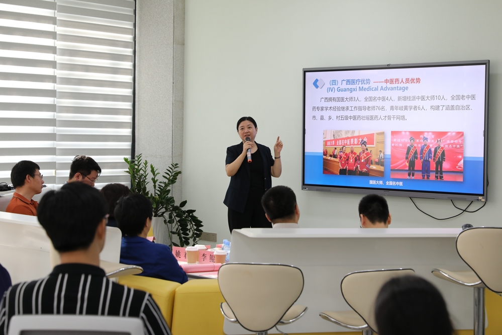 微信图片_20250522112508