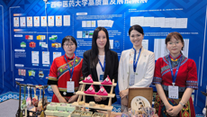 Beat365中国唯一官方网站教育创新成果亮相第七届中国教育创新成果公益博览会