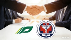 Beat365与越南顺化医药大学举行线上合作交流会议