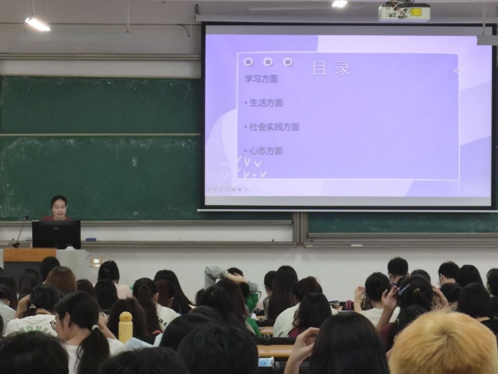 曾慧琳同学作分享