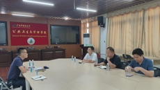 【就业会议】公共卫生与管理学院召开就业冲刺工作推进会