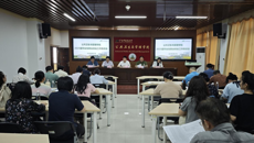 肖健副校长出席公共卫生与管理学院2025届毕业生就业创业工作推进会