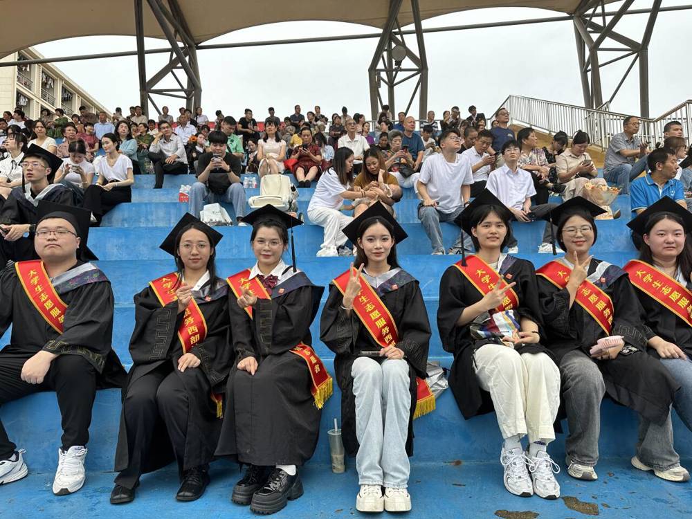 mmexport1749299966732