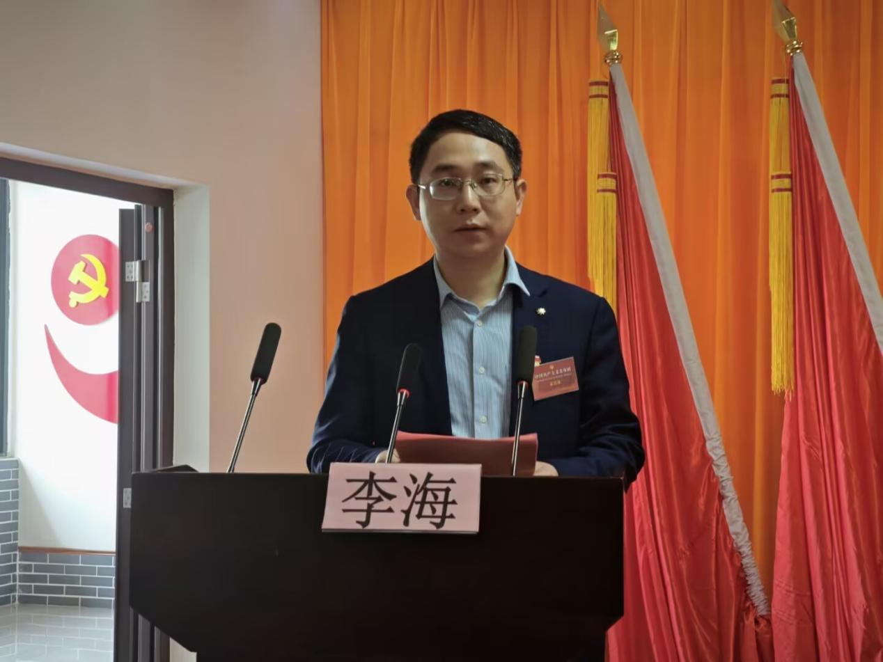 学院党委副书记、院长李海致辞