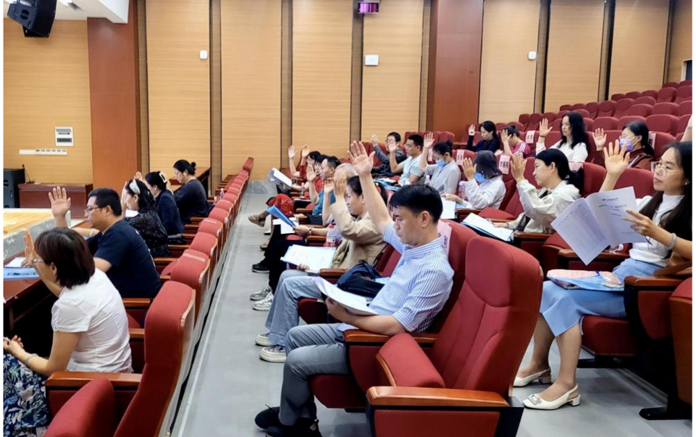 审议会议文件 审议会议文件