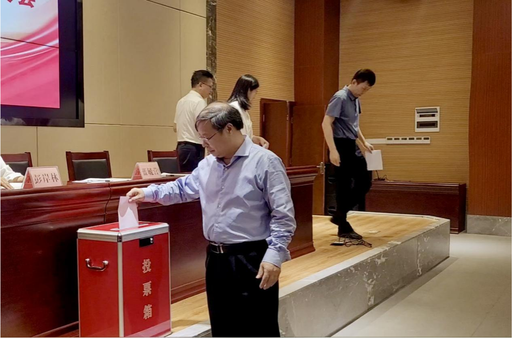 选举分工会委员 选举分工会委员