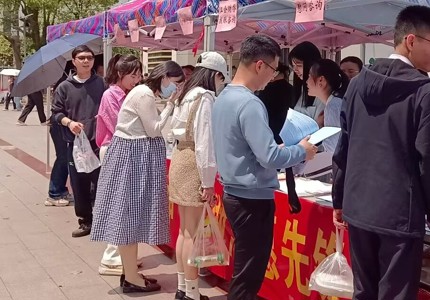 Beat365中国唯一官方网站工会党支部、财务处党支部联合开展“弘扬雷锋精神，争做志愿先锋” 主题党日活动