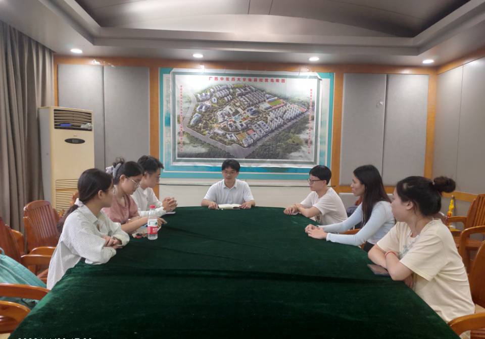 QQ图片20230608153621