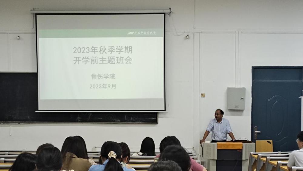 QQ图片20230904105843