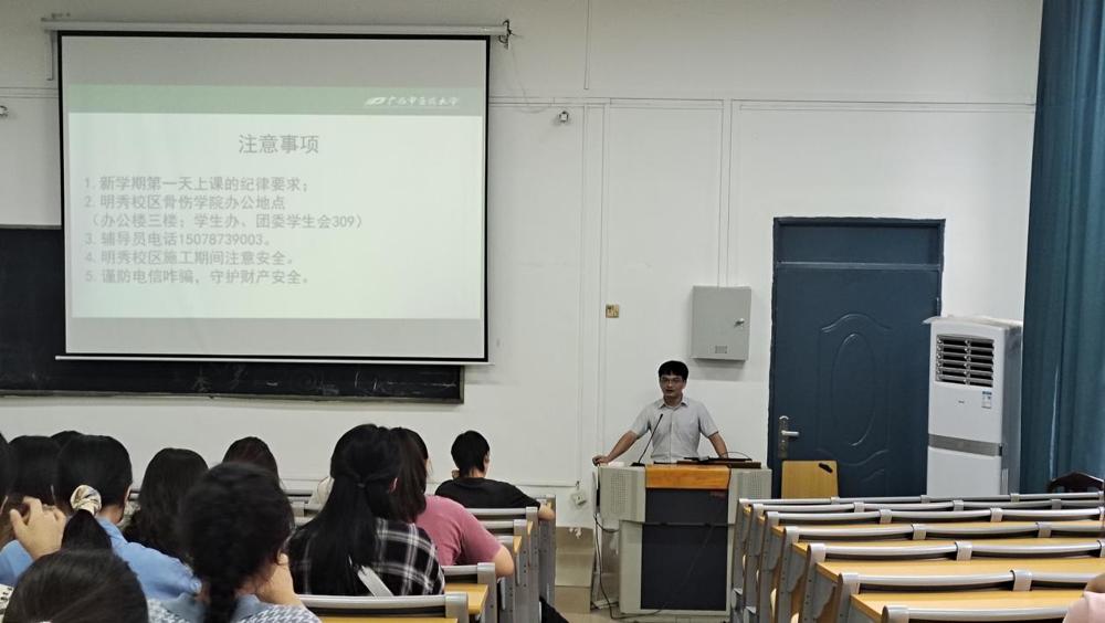 QQ图片20230904105922