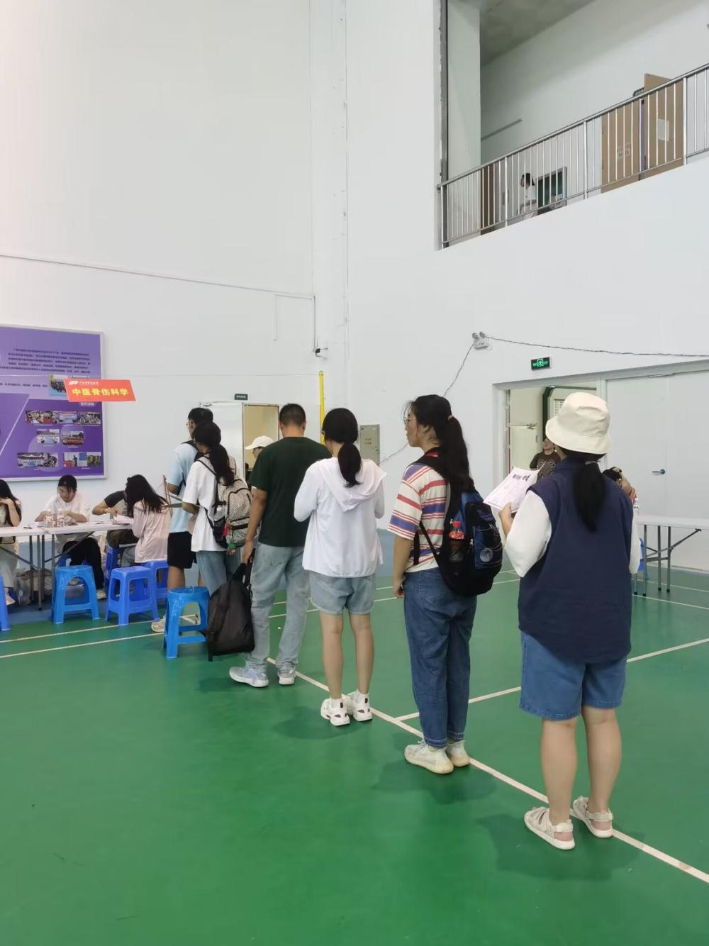 QQ图片20230908094145