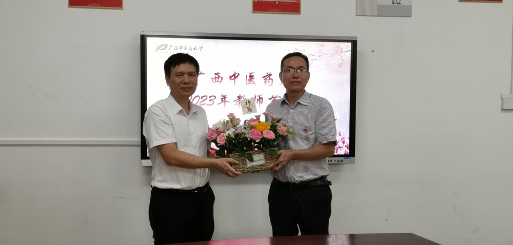 QQ图片20230910175725