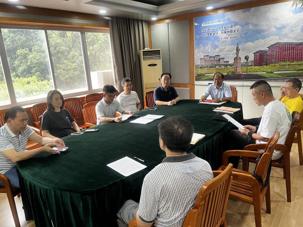 QQ图片20230918095628