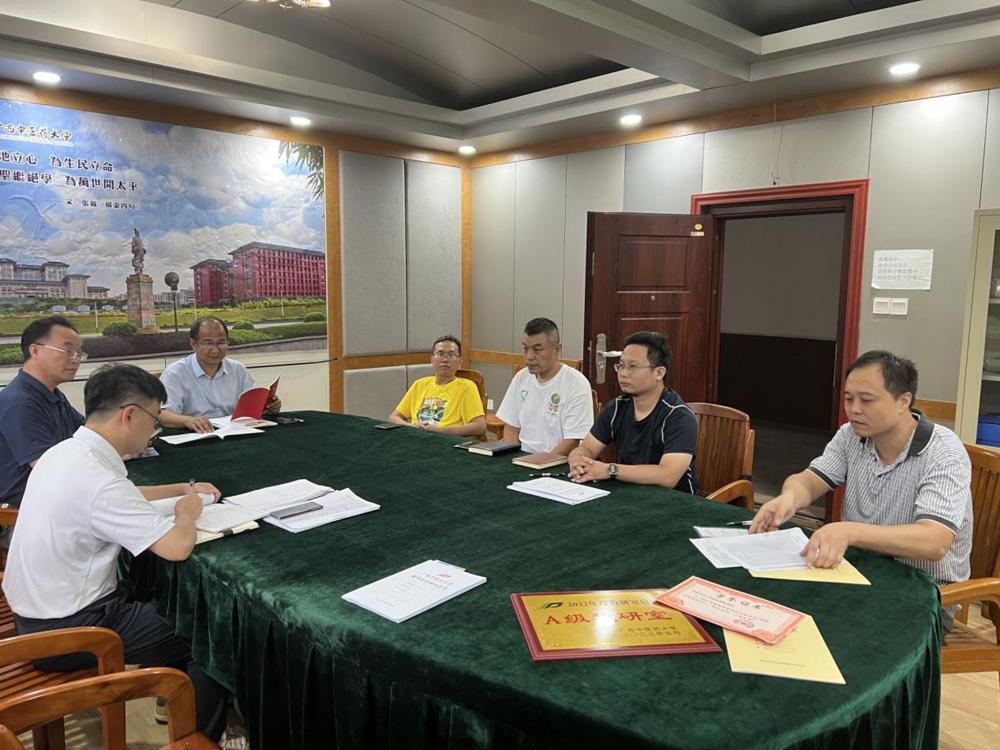 QQ图片20230918102706