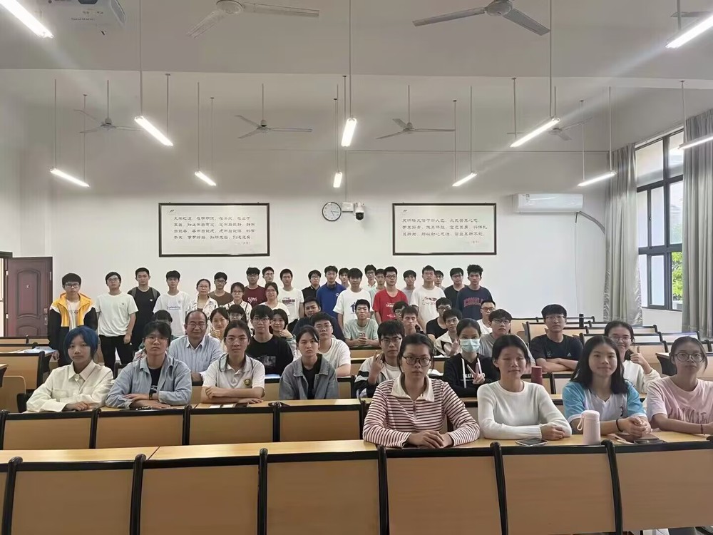 QQ图片20231128165616