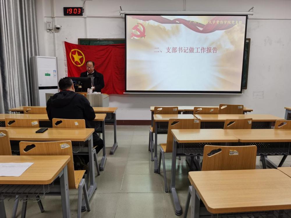 QQ图片20240312102544