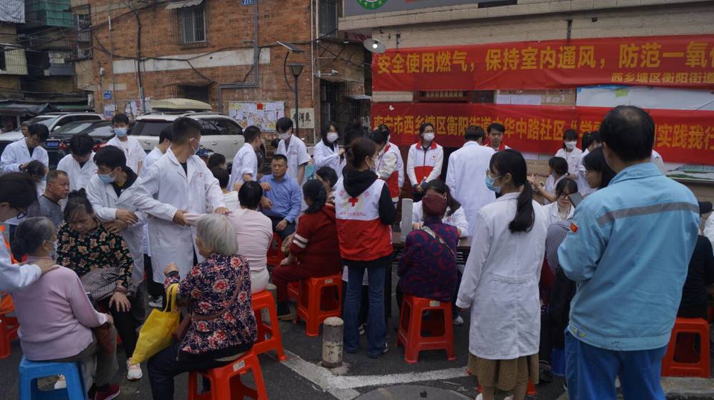 QQ图片20240320164122