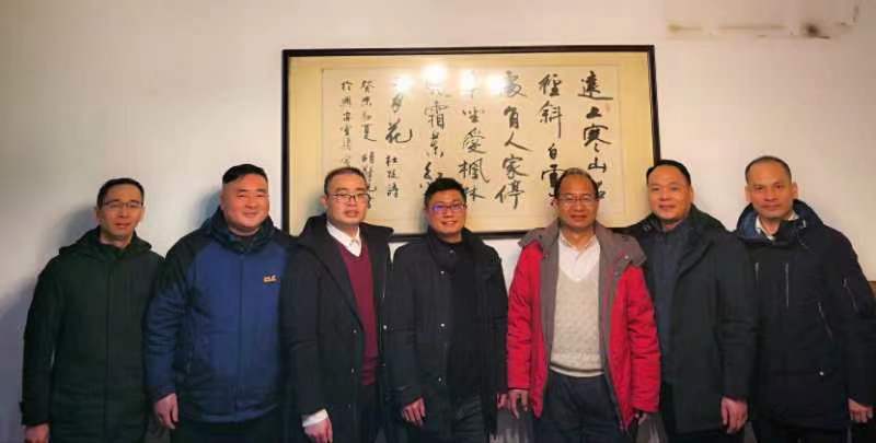 QQ图片20240408110705