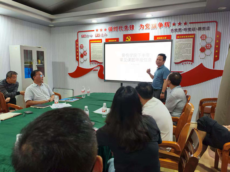 微信图片_20250908200259_57_45