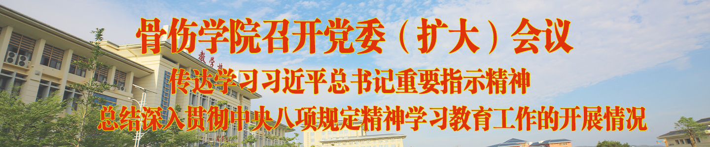 微信图片_20250919232034_207_20