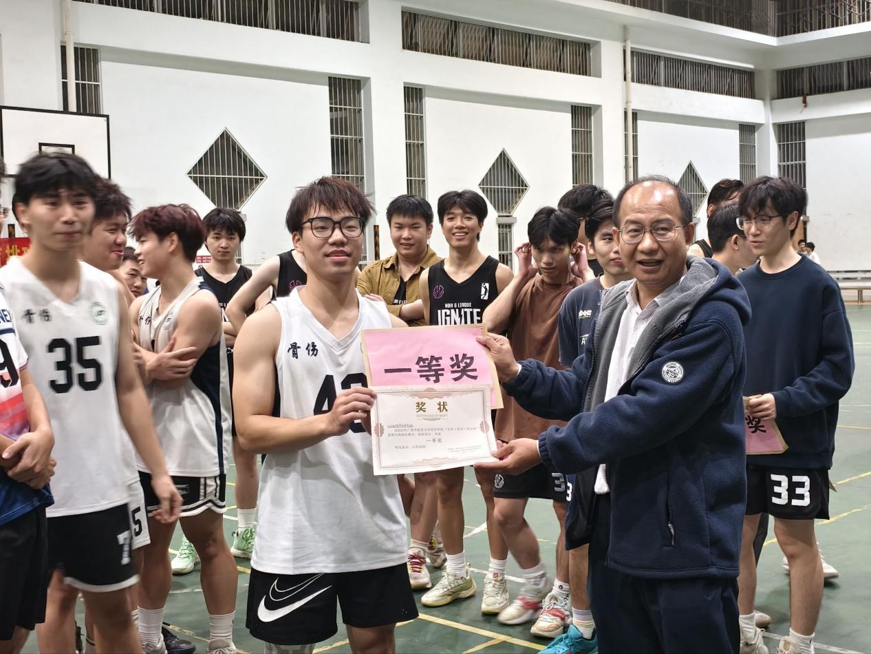 QQ图片20251110160416(15)