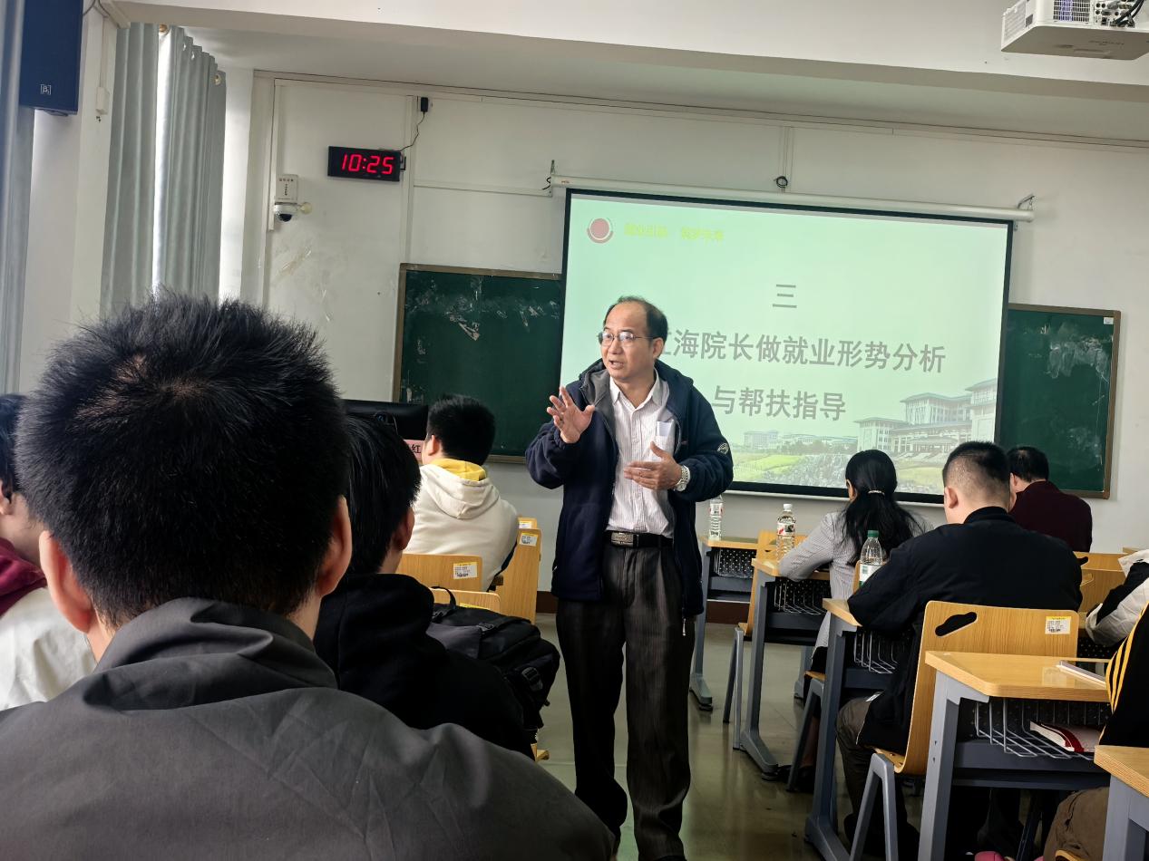 0C27439CEC7E624426C48E138364487A