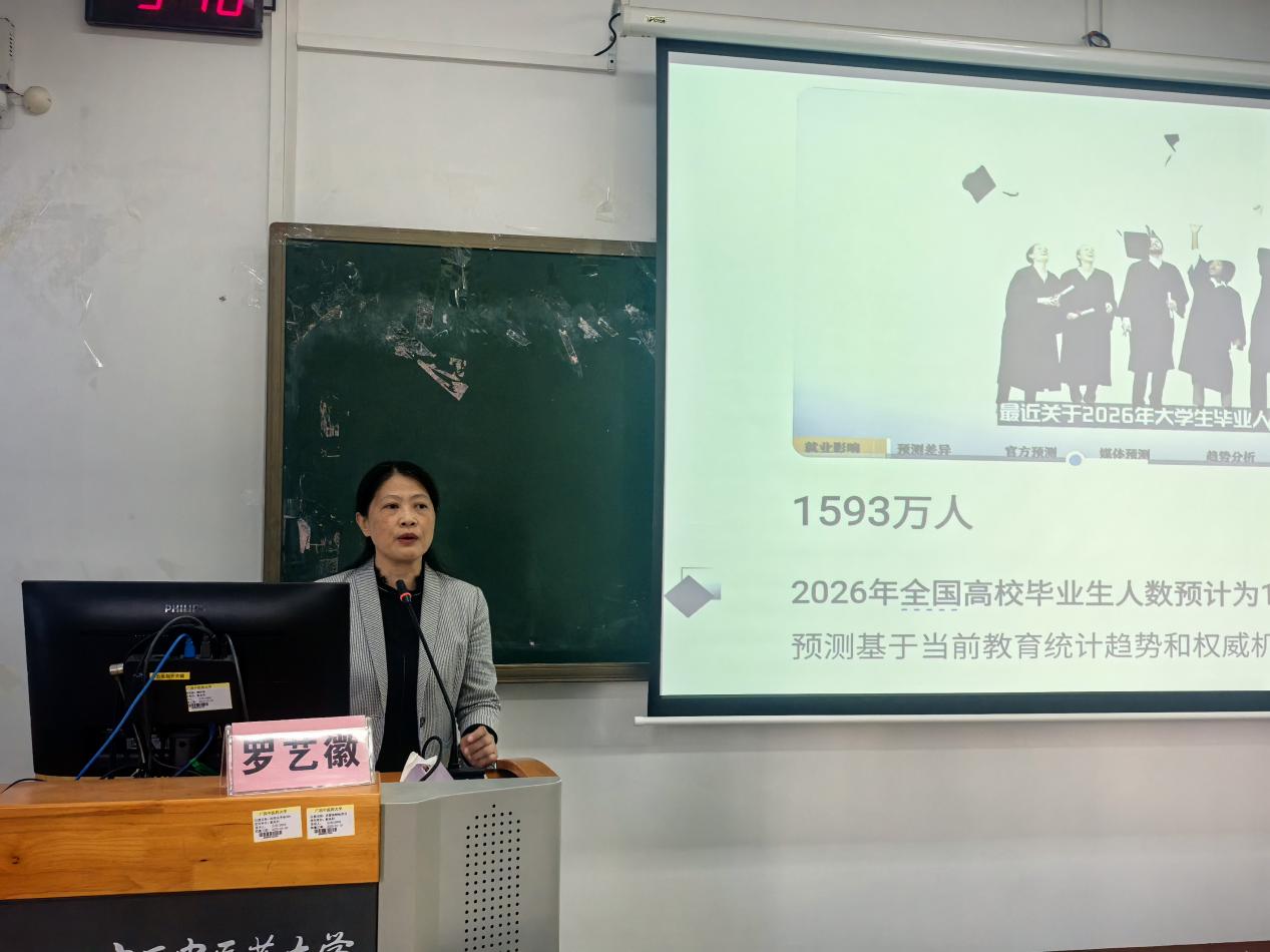 0D1C19551189030E0C311A055C075C6C