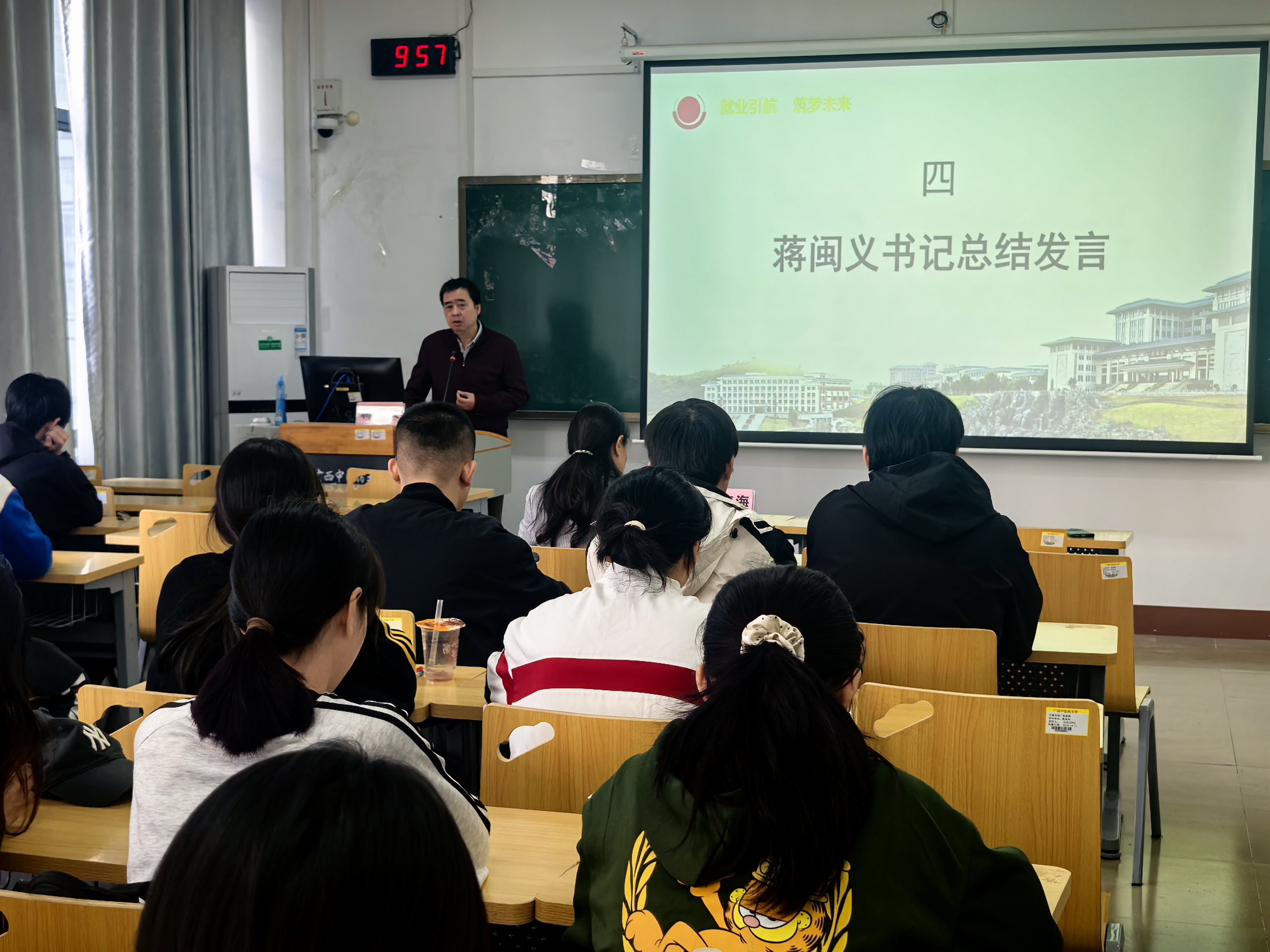 E064F6FDB7575F183961875DFAA6924B