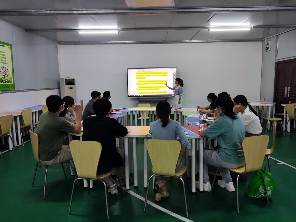 酒驾醉驾专项整治活动法律法规学习