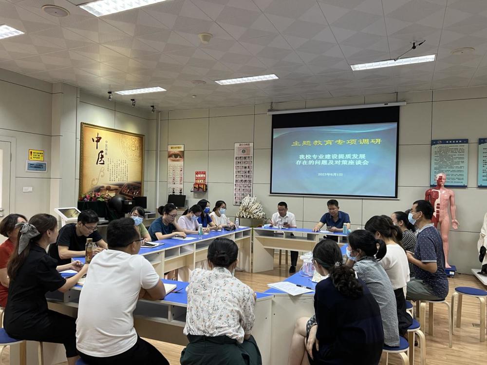 微信图片_20230602153524