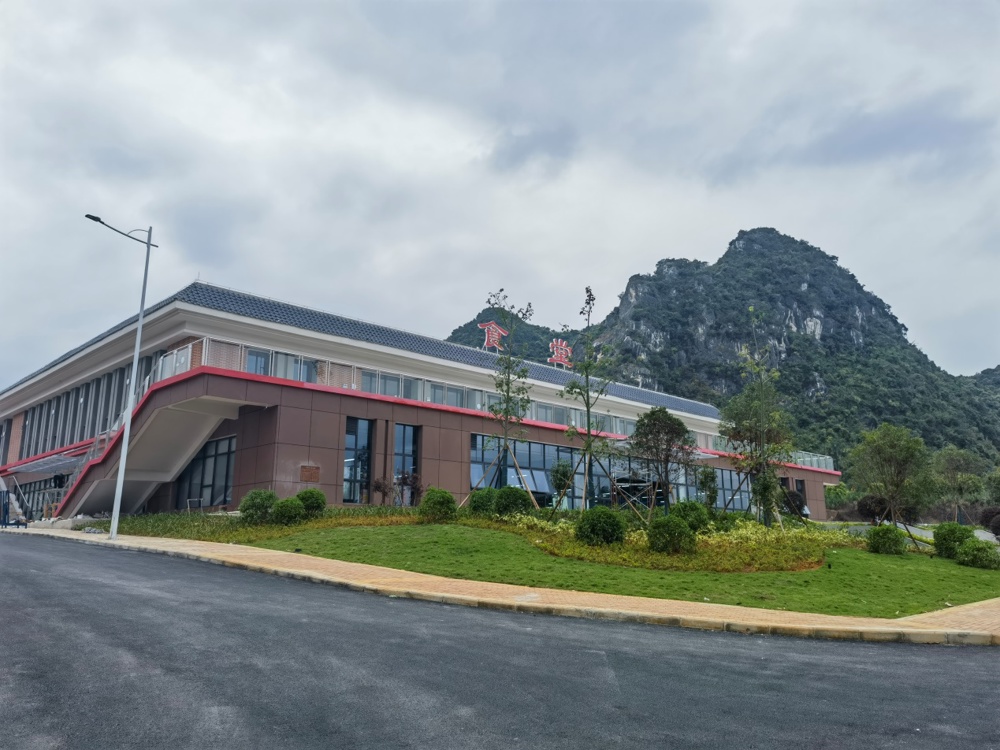 C:\Users\lx-001\AppData\Local\Temp\WeChat Files\ab54493a3c413de46d55d896d417867.jpg