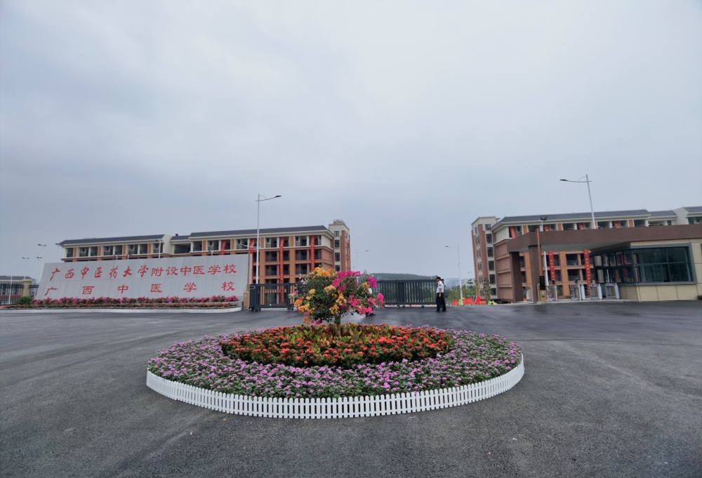 C:\Users\lx-001\AppData\Local\Temp\WeChat Files\a53c3067de0b40411cbb88b9035f3de.jpg