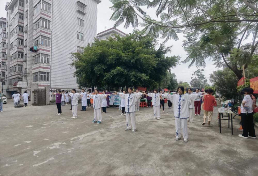 技术技能展示服务-健身功法展示