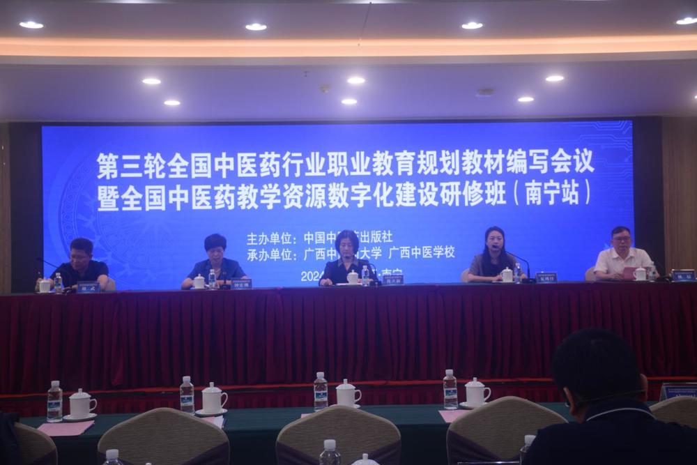 IMG_8070(20240619-212221)