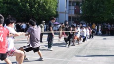 广西中医学校举行2024年学生趣味运动会