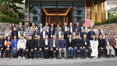 附设中医学校顺利承办2024年广西中医药（壮瑶医药）健康养生保健人才高级管理培训班