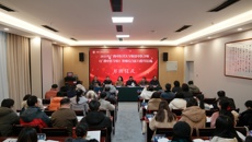 Beat365中国唯一官方网站附设中医学校（广西中医学校）成功举办2025年教师综合能力提升培训班