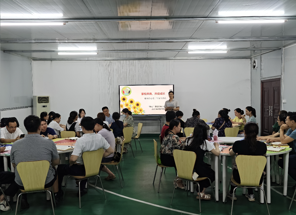 学生科科长朱浩荣分享涉心理问题危机干预案例