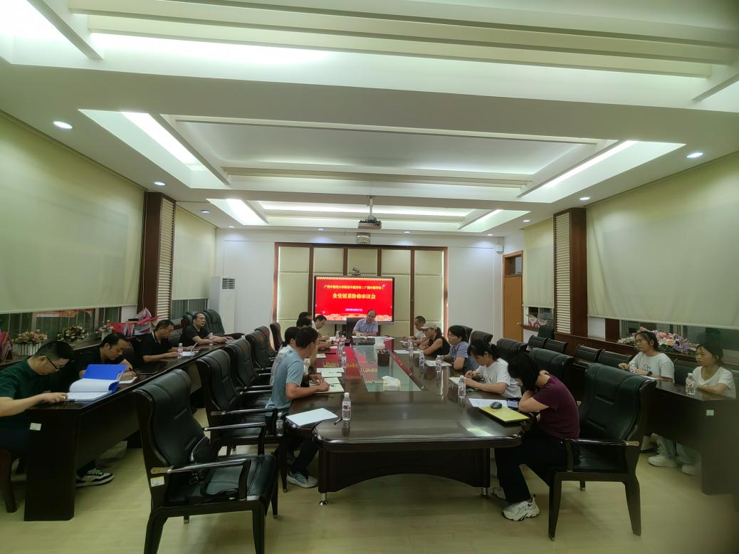 b4636b3e9fe0504dac1ee08dbfa3d697