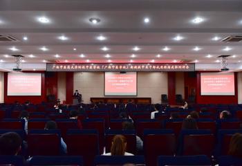 Beat365召开新提拔中层干部试用期满述职测评大会